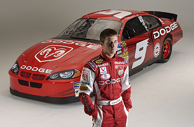 kkahneandcar.jpg